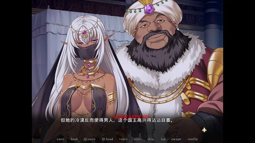 【ADV】黑兽2！再相见：被冲动污染的背德霸主都！精翻中文版 漫画作品【3G】【百度云下载】