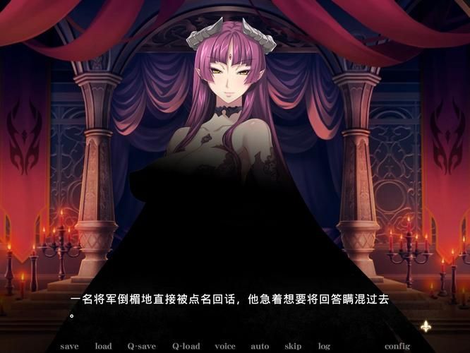 【ADV】黑兽2！再相见：被冲动污染的背德霸主都！精翻中文版 漫画作品【3G】【百度云下载】