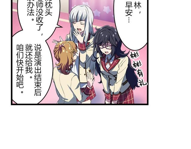 【ADV】黑肉妹妹开飞机（杯） V1.1官方中文步兵版【500M】【网盘下载】