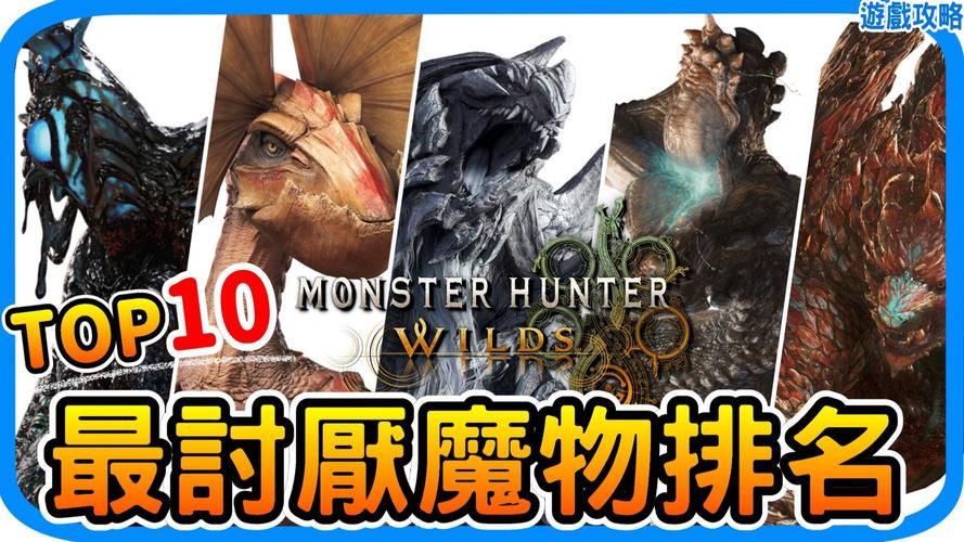 【ARPG】 魔物猎人索菲亚 简体中文版汉语魔重做 【520M】【百度云下载】