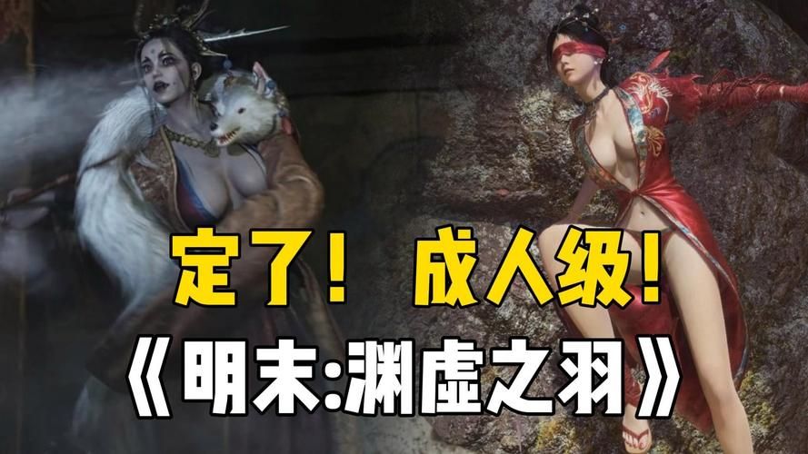 【ARPG】【H版暗黑灰燼守護者V1.30 官方中文更新版／已打H補丁】【5G】【網盤下載】