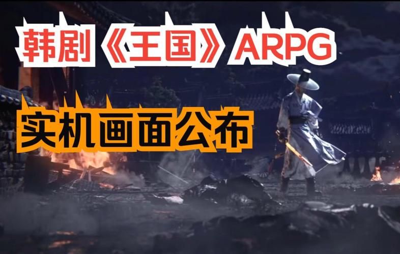 【ARPG】【王國的守護天使~99級天使敗北降級墮落成RBQ物語 精翻漢化版】【300M】【網盤下載】