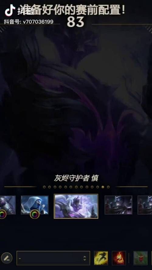 【ARPG】灰燼守護者V1.40 官方中文更新版／已打H補丁【6.5G／更新】【網盤下載】