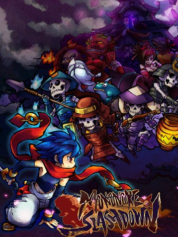 【ARPG】狐忍退魔伝 V1.0.0【500M】【网盘下载】