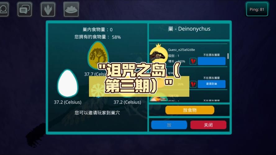 【ARPG】诅咒岛屿~The Curse of Island DL官方版汉化版【200M】【网盘下载】