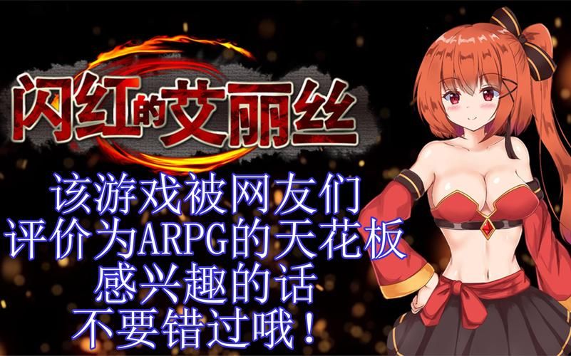 【ARPG】魔法査察官桃DL官方中文版【新作／即时／全CV／1.5G】【网盘下载】