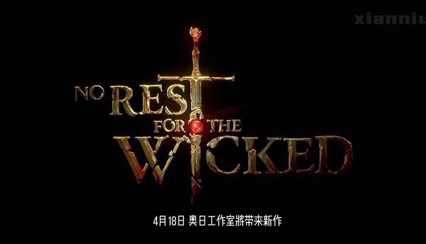 【ARPG／简体中文版】百鬼魔胎-夜路の月之牢房 V1.01 云简体中文版润饰版【新简体中文版／全CV／1.9G】