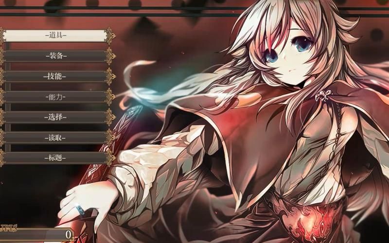 【ARPG／精翻汉化】万灵药Z-碧池生化危机 李大仙个人汉化版／付全CG存档【350M／新汉化】