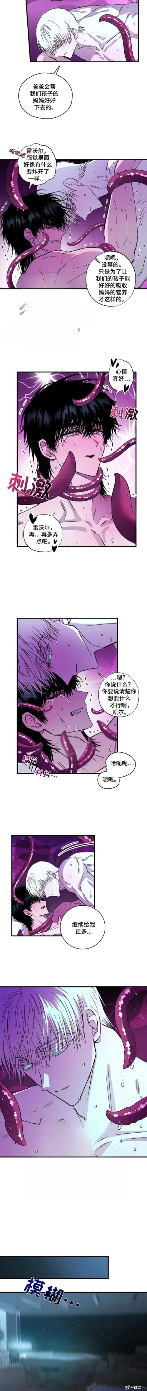 【AVG】互相触碰～娇惯满是伤痕的少女【200M】【网盘下载】