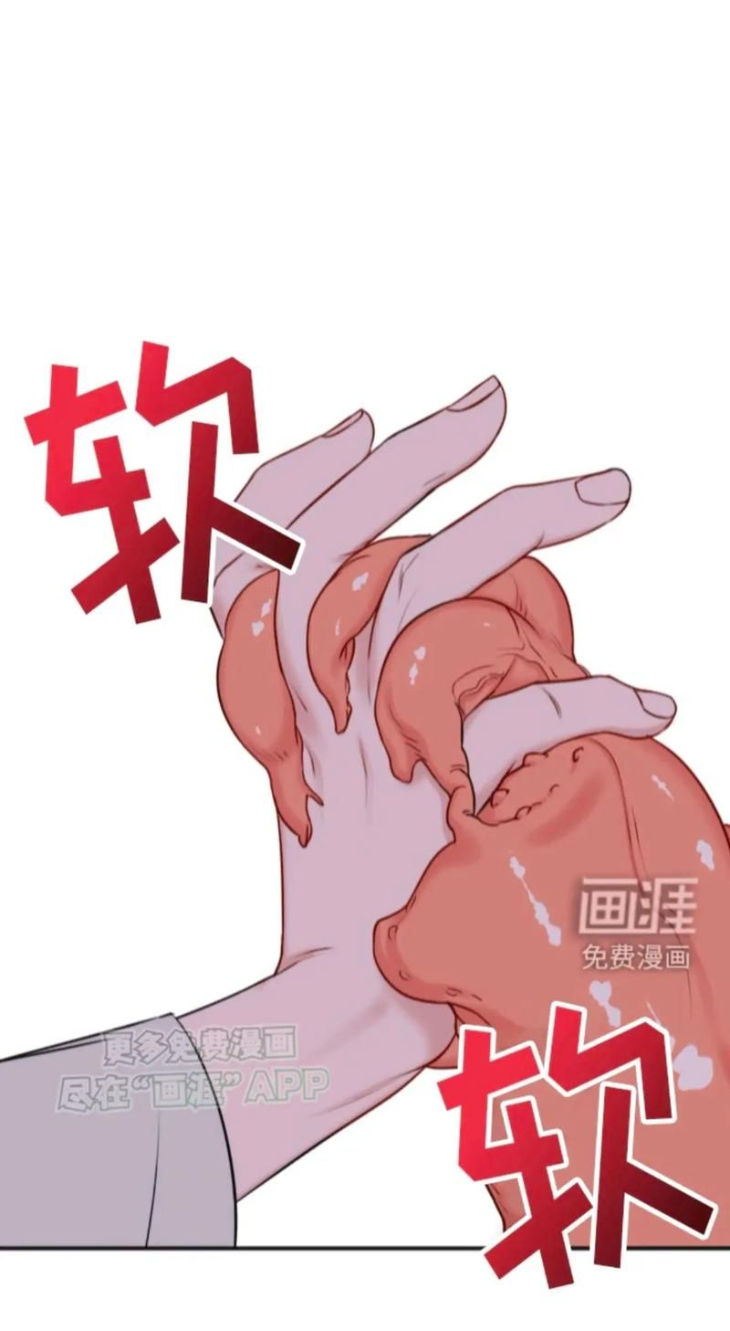【AVG】互相触碰～娇惯满是伤痕的少女【200M】【网盘下载】