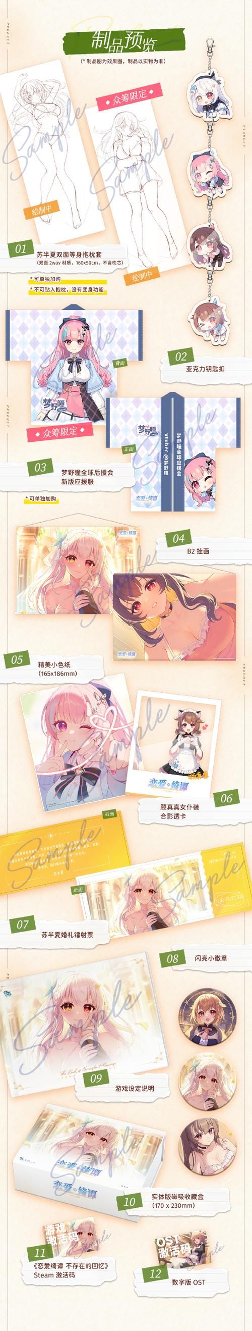 【AVG】教え子のお母 先生【3.2G】【网盘下载】
