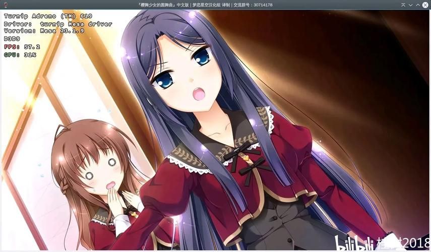 【AVG】樱舞少女的轮舞曲～女装主人公们的受难记～【182M】【网盘下载】