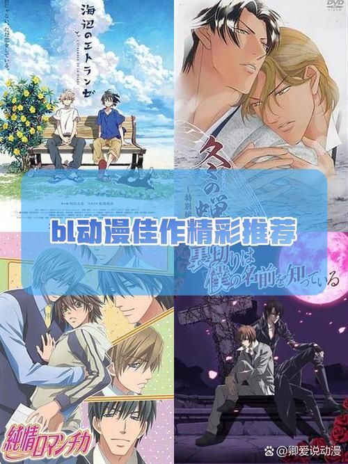 【BL向】【PC端】【汉语已简体中文版】【黑执事同人18 】那一个执事 奸诈【百度云下载】