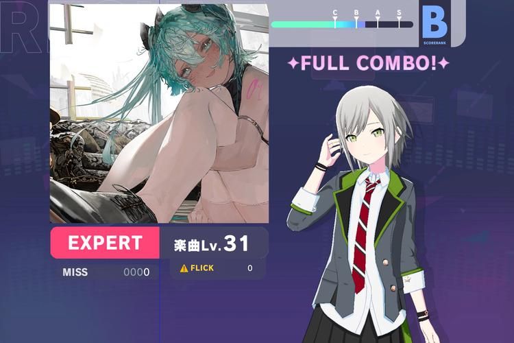 【DLC】クベルの首枷病+【2G】【网盘下载】