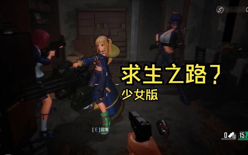 【FPS】亡之种2甜蜜之家V1.32R官方中文步兵版+DLC+存档【3月更新／11G】【网盘下载】