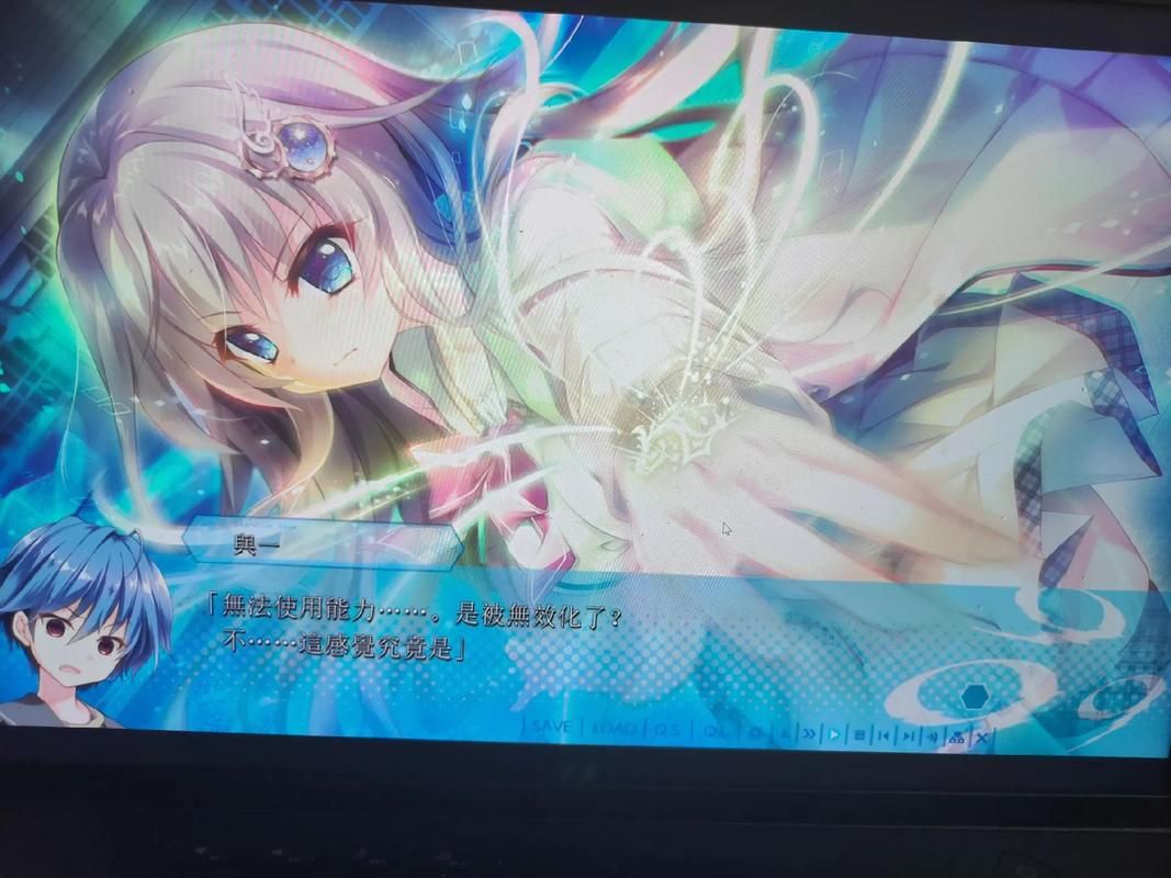 【GAL】 九段之都市怪谈 官方网汉化版 【2.7G】【百度云下载】