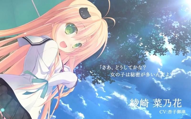 【GAL】与晴姉两个人的周末 v1.5【0.5G】【网盘下载】