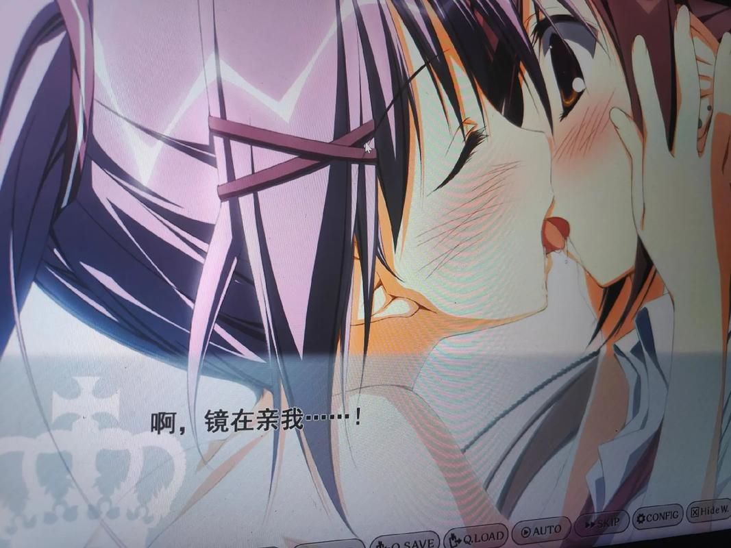 【GAL】与晴姉两个人的周末 v1.5【0.5G】【网盘下载】