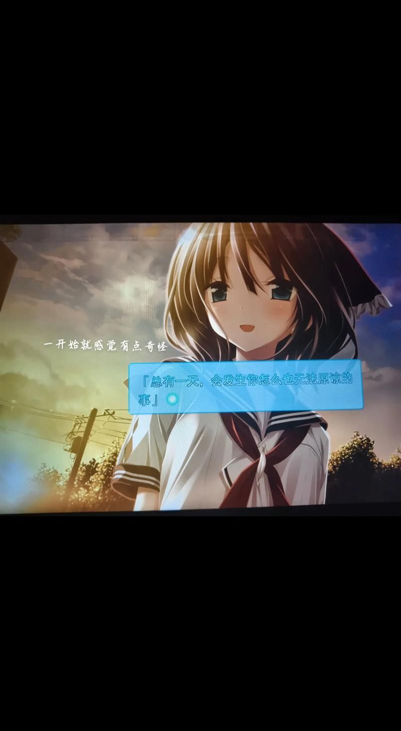 【GAL】尽管如此还是爱着妻子2+附动画版x5+CG包+存档【3.9G】【网盘下载】