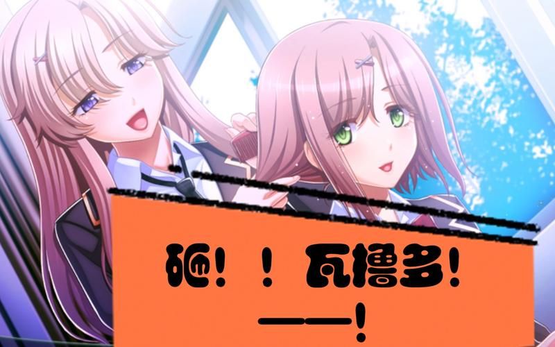 【GAL】時間停止学園~对傲慢女子进行天罚！【0.5G】【网盘下载】