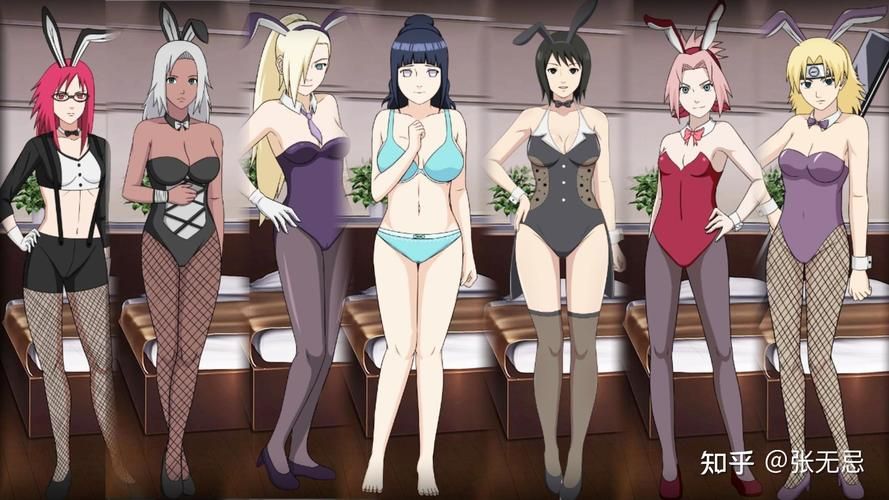 【GAL】火影忍者-女忍卖肉-风俗娘【0.2G】【网盘下载】