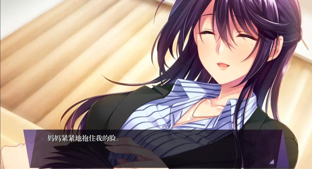 【GAL】美人妈妈与儿子好友的恶作剧v1.0-息子友【0.6G】【网盘下载】