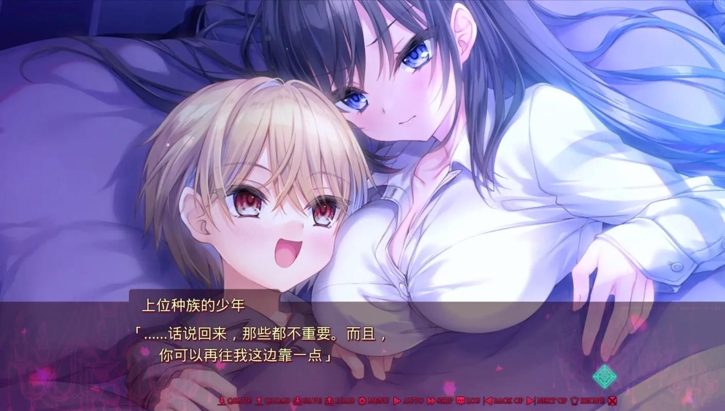 【GAL】電子処女が現れた！ コマンドCG存档【1.7GB】【云下载】