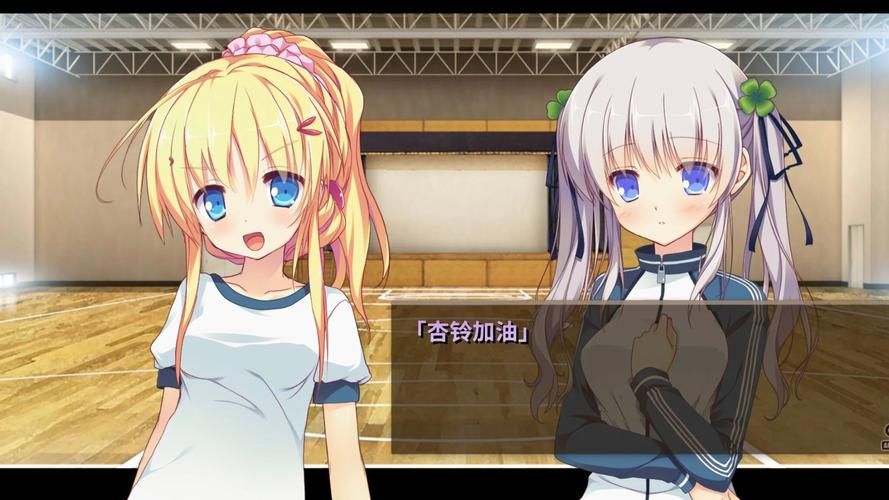 【GAL】雾谷伯爵家的六姐妹-超银乱【2.3G】【网盘下载】