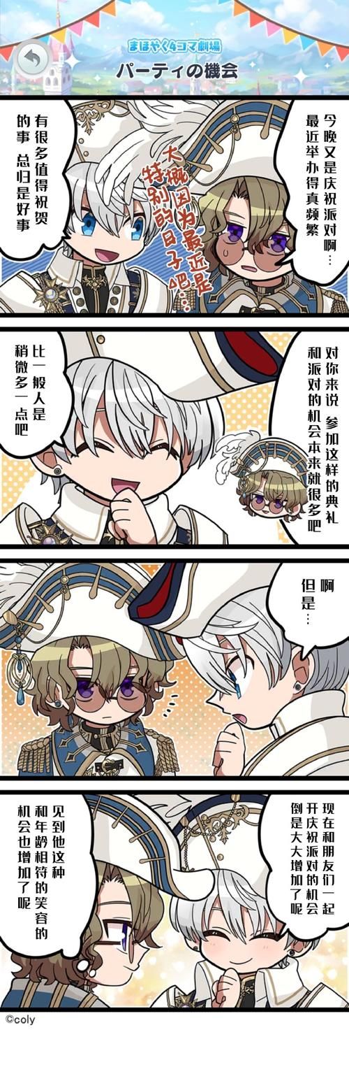 【HAG】@oz]格斗少女耻辱快车★蒂法大危机！完整正式版【1.36G】【网盘下载】