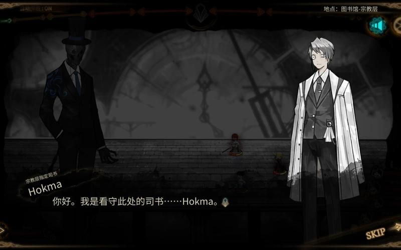 【HAG】level5超能力少女过激紧缚拘束拷问【1.4G】【网盘下载】