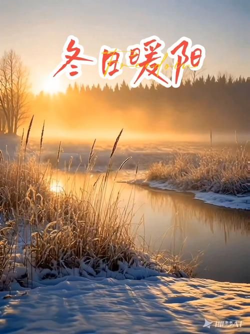 【HAG】【初冬暖陽R~巨汝JK與童貞喪失愛愛 精翻漢化版／付動畫】【600M】【網盤下載】