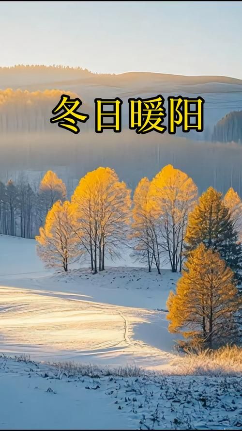 【HAG】【初冬暖陽R~巨汝JK與童貞喪失愛愛 精翻漢化版／付動畫】【600M】【網盤下載】