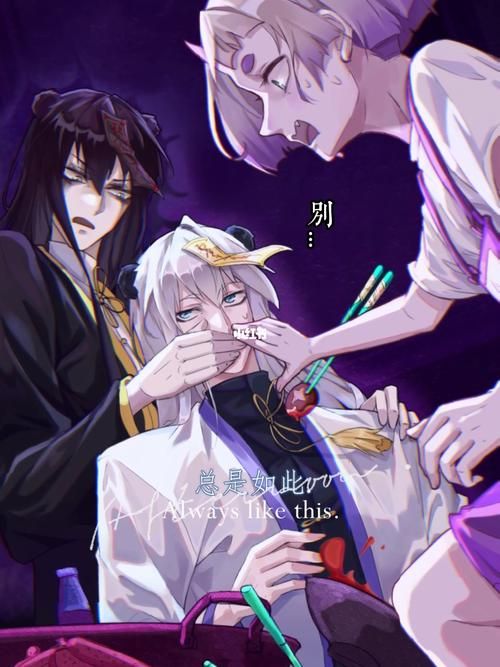 【HAG】【我最愛的妹妹，被鄉下的肥宅大叔寢取 完整正式版】【600M】【網盤下載】