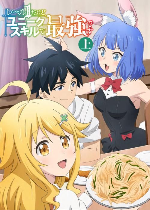 【HAG】和她的超能力同居的日子 DL最新版本 【200M】【百度云下载】