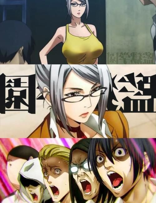 【HAG】监狱学园同人：地狱精炼所佳作整合集汉化版【600M】【网盘下载】