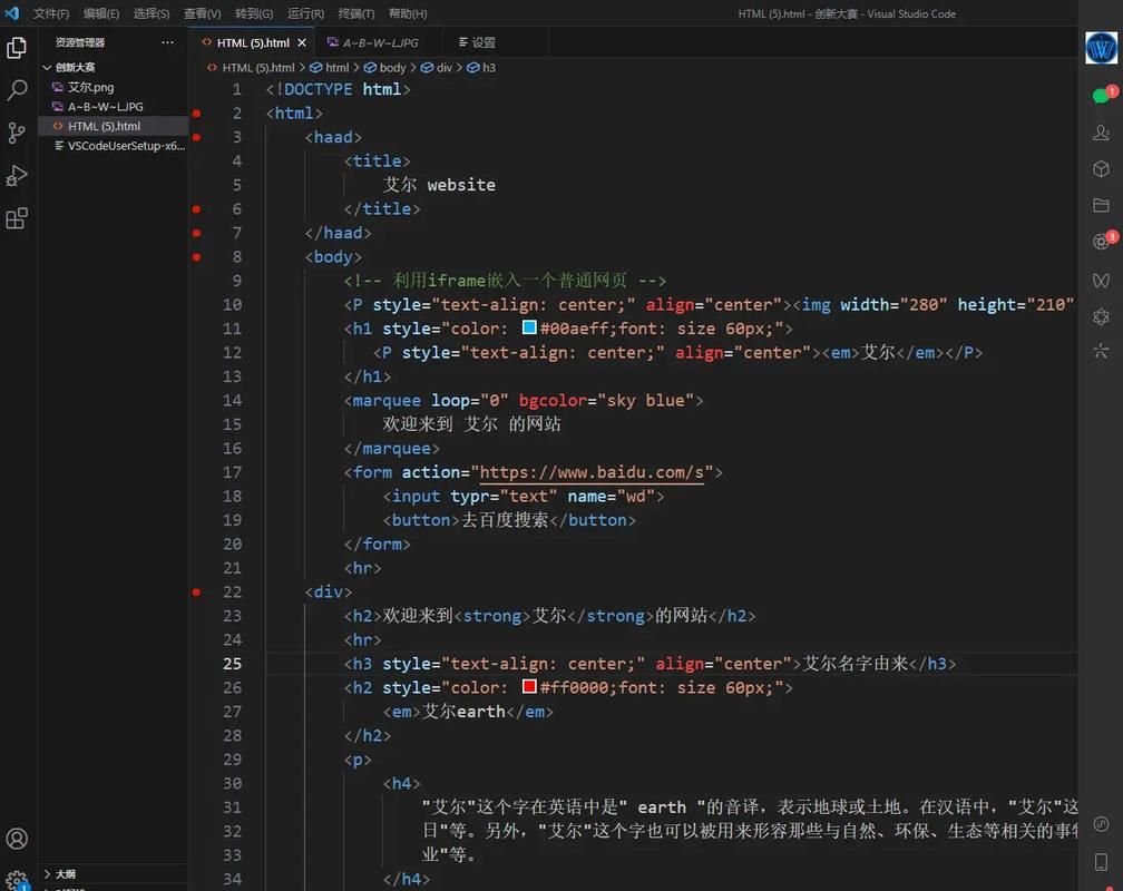 【HTML】全能型的符咒：A Spell For All V14.11c PC 安卓系统中翻板 【4G】【百度云下载】