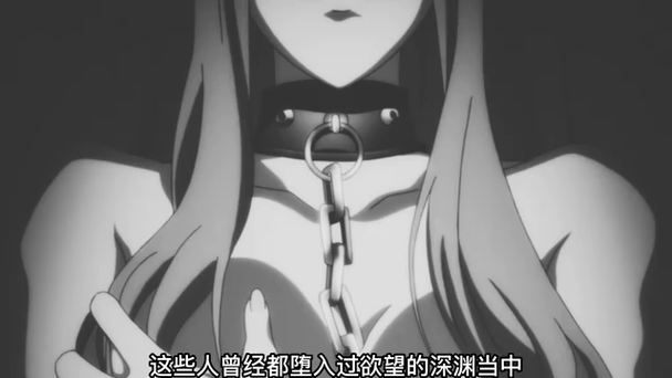 【HTML】坏奴隶训练机构 The Bad Side【600M】【网盘下载】
