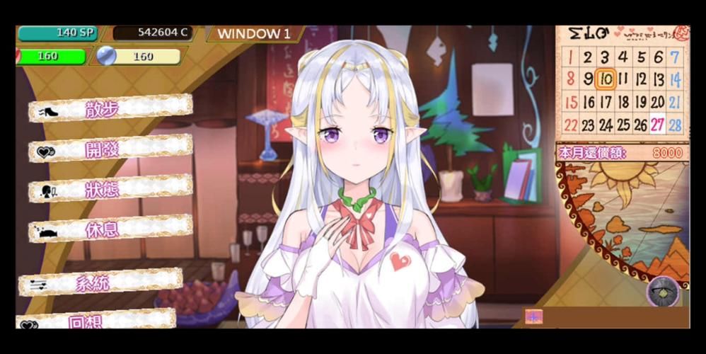 【HTML】异界娼館：被无数异种奴役的绝望生活附CG包【500M】【网盘下载】
