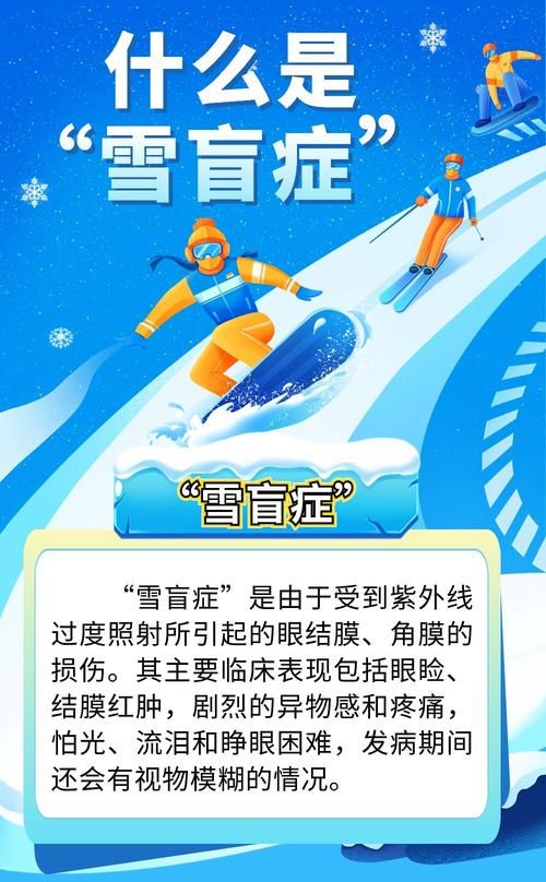 【HTML】雪盲 Blacked & Whited v0.4.2【371M】【网盘下载】