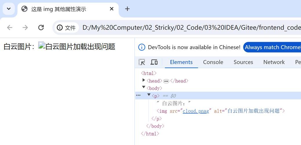 【HTML／中翻／真人动态】全能的咒语A Spell For All v14.10.2作弊版【攻略／更新／1.4G】