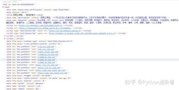 【HTML／中翻／真人动态】全能的咒语A Spell For All v14.10.2作弊版【攻略／更新／1.4G】