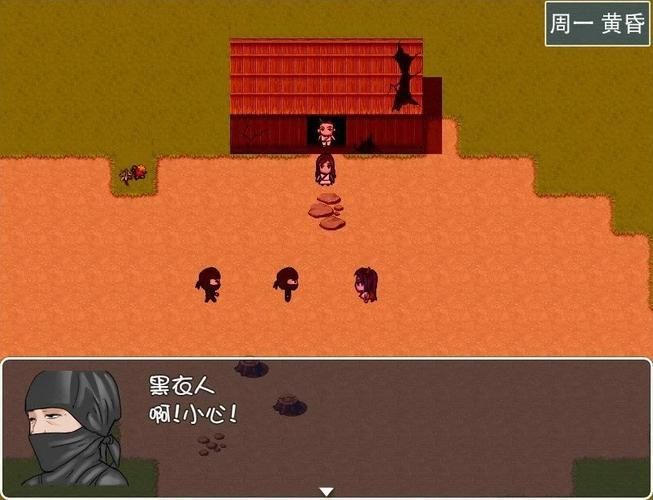 【NTR】修绿记！ [绿帽修仙！法力无边！【300M】【网盘下载】