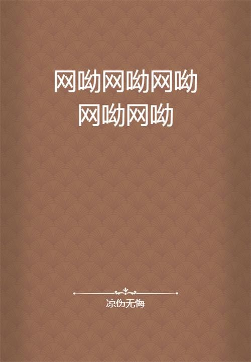 【P【345M】【网盘下载】
