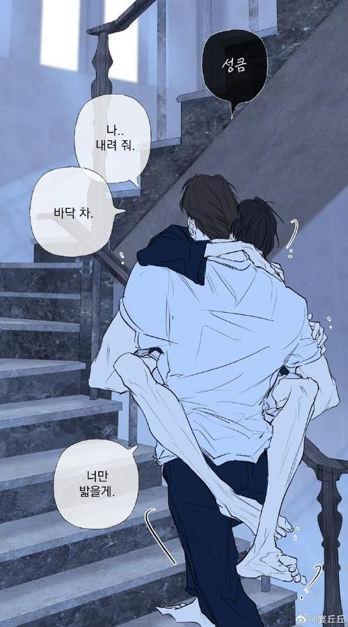 【QSP】孤男求生记-被抓到就会被榨干v0.71-Clockwork Poison【3.4G】【网盘下载】