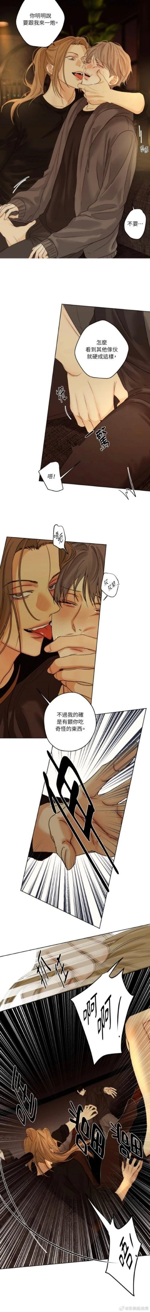 【QSP】肉欲：Desire v0.31【900M】【网盘下载】