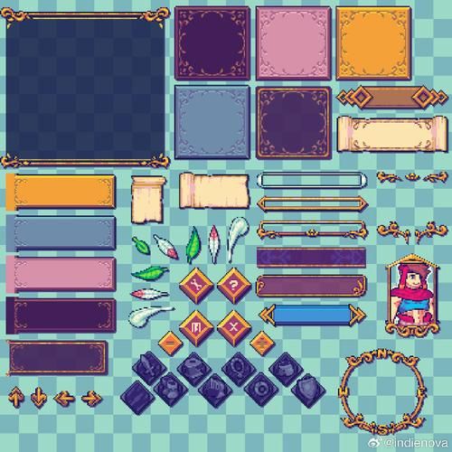 【RPG】 TINY KING ~艾米莉婭與魔王的小瓶~ 中文版 【130M】【網盤下載】