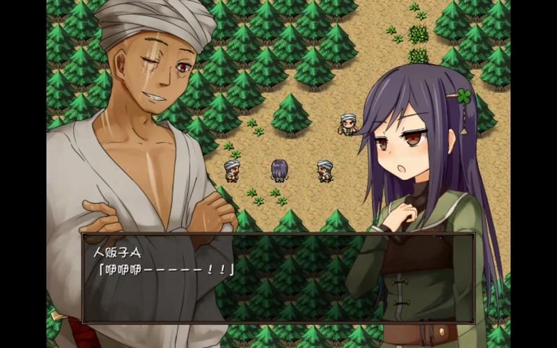 【RPG】 TINY KING ~艾米莉婭與魔王的小瓶~ 中文版 【130M】【網盤下載】