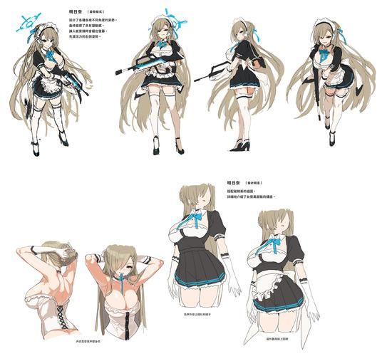 【RPG】 一之瀨木葉的誘惑～四天三夜的姐弟戀 完整精翻漢化版【300M】【網盤下載】