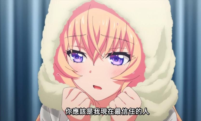 【RPG】 一之瀨木葉的誘惑～四天三夜的姐弟戀 完整精翻漢化版【300M】【網盤下載】