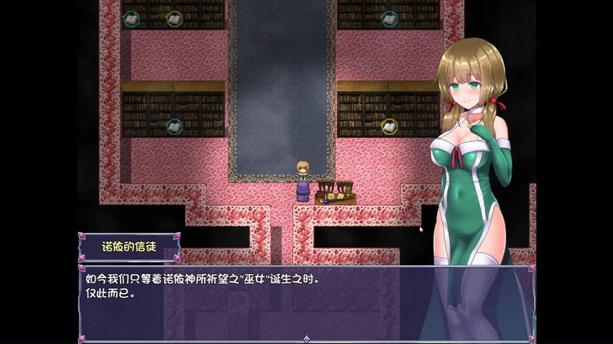 【RPG】 仙肴圣餐-Ambrosia V1.03 官方网汉语步兵版 归档【升级／CV】【3G】【百度云下载】